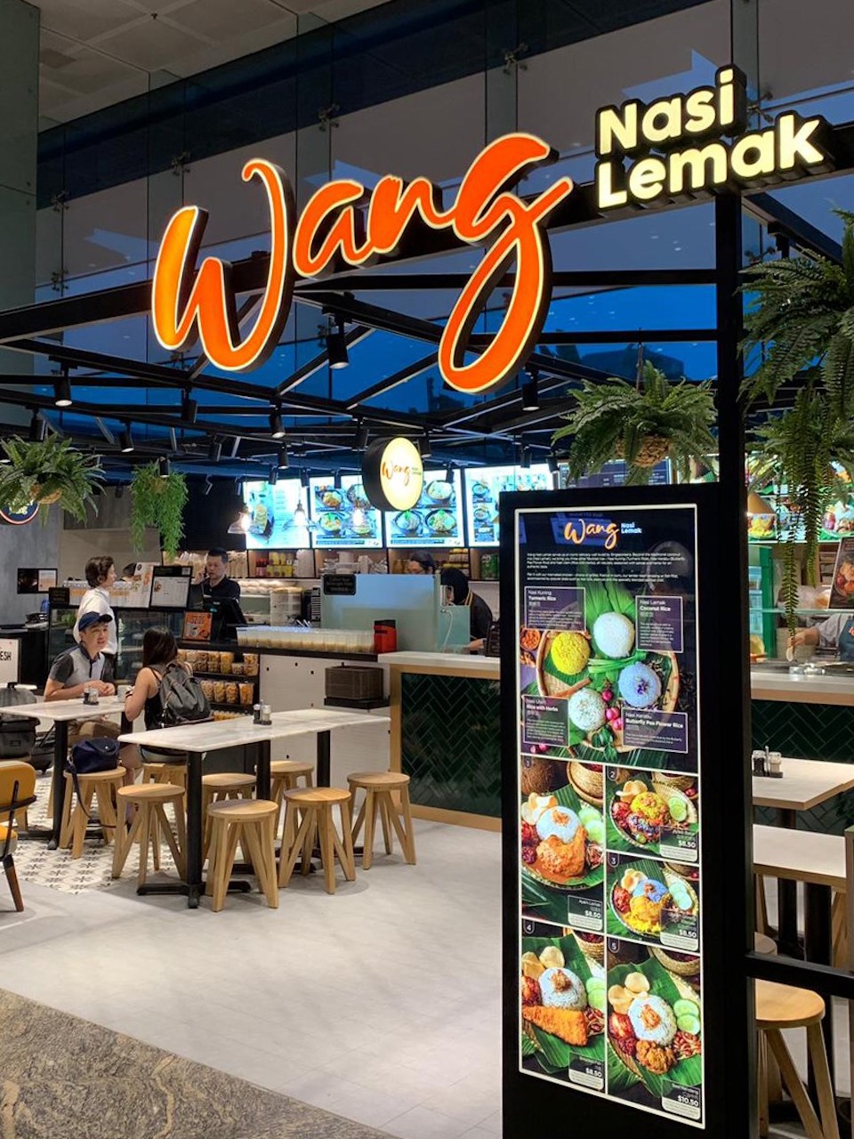 wang nasi lemak asian food at changi airport