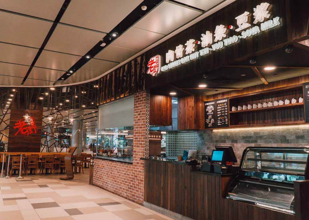 Old Street Bak Kut Teh, changi airport terminal 4 food singapore
