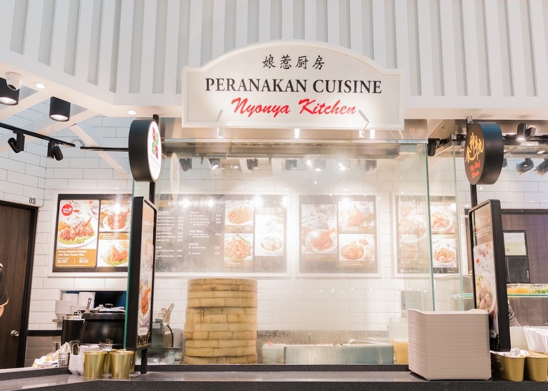 Image of Nyonya Kitchen stall in T4 Food Emporium at Changi Airport.
