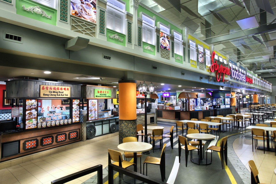 An image of Singapore Food Street