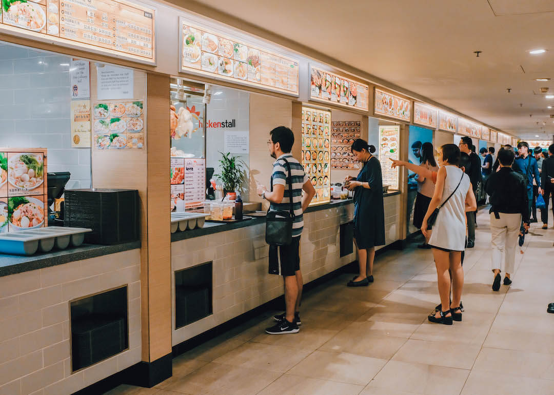 Image of Terminal 1 Staff Canteen