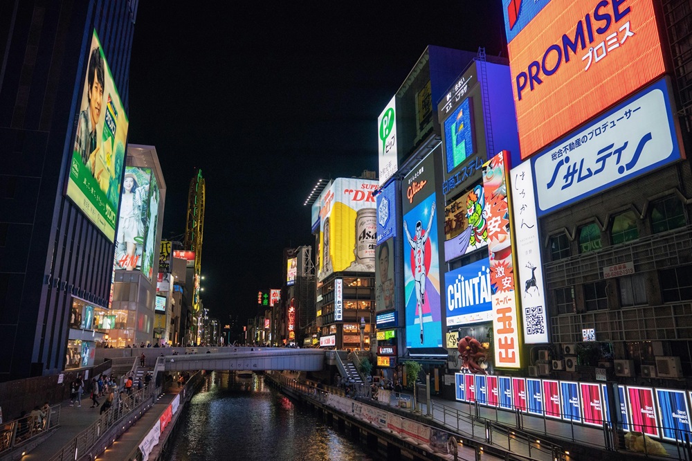 dotonbori osaka japan