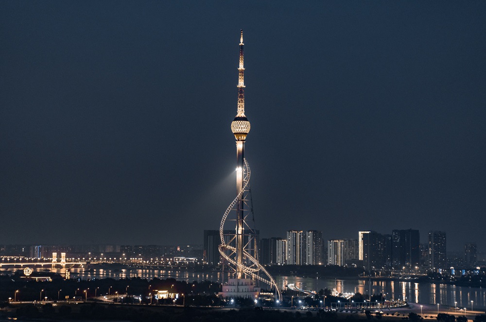 Linyi Radio & Television Tower Linyi China