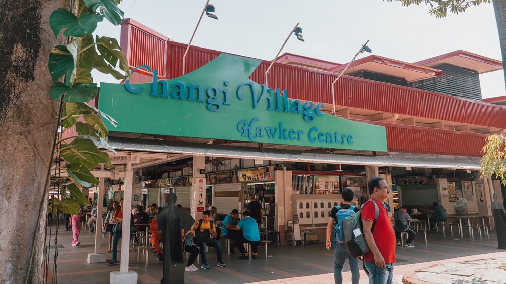 changi village hawker centre