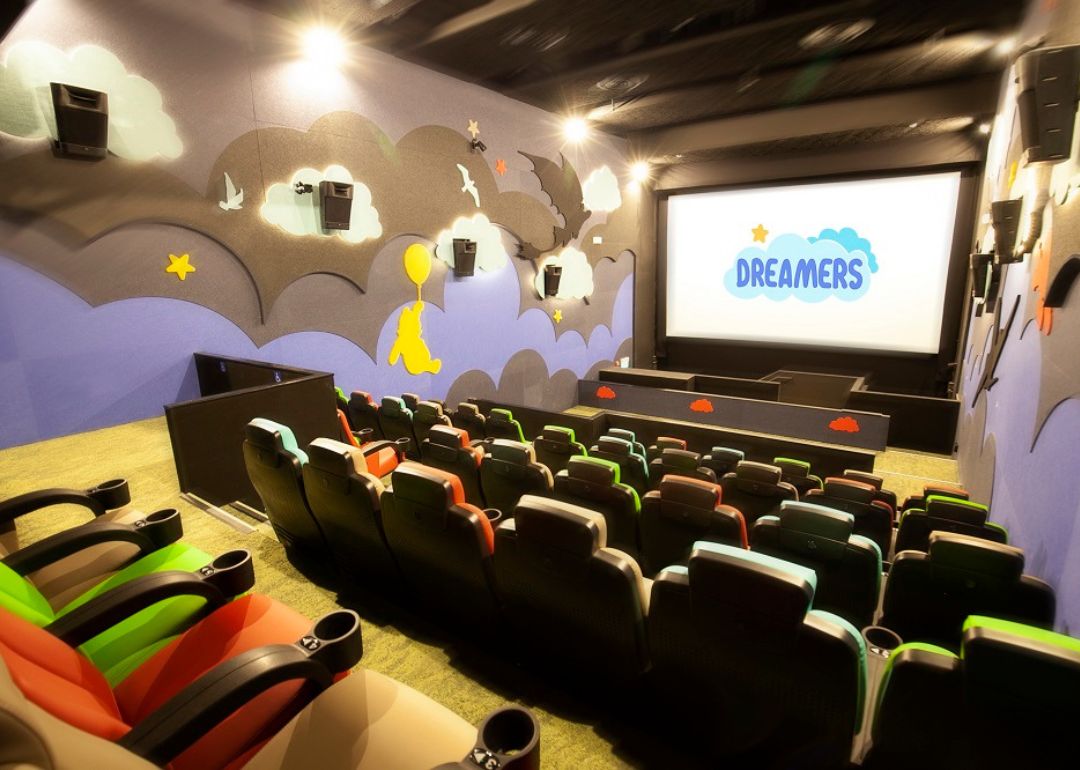dreamers movie hall for private screening at jewel changi airport singapore