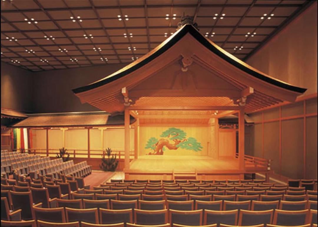 scene before play at national noh theatre, tokyo, japan