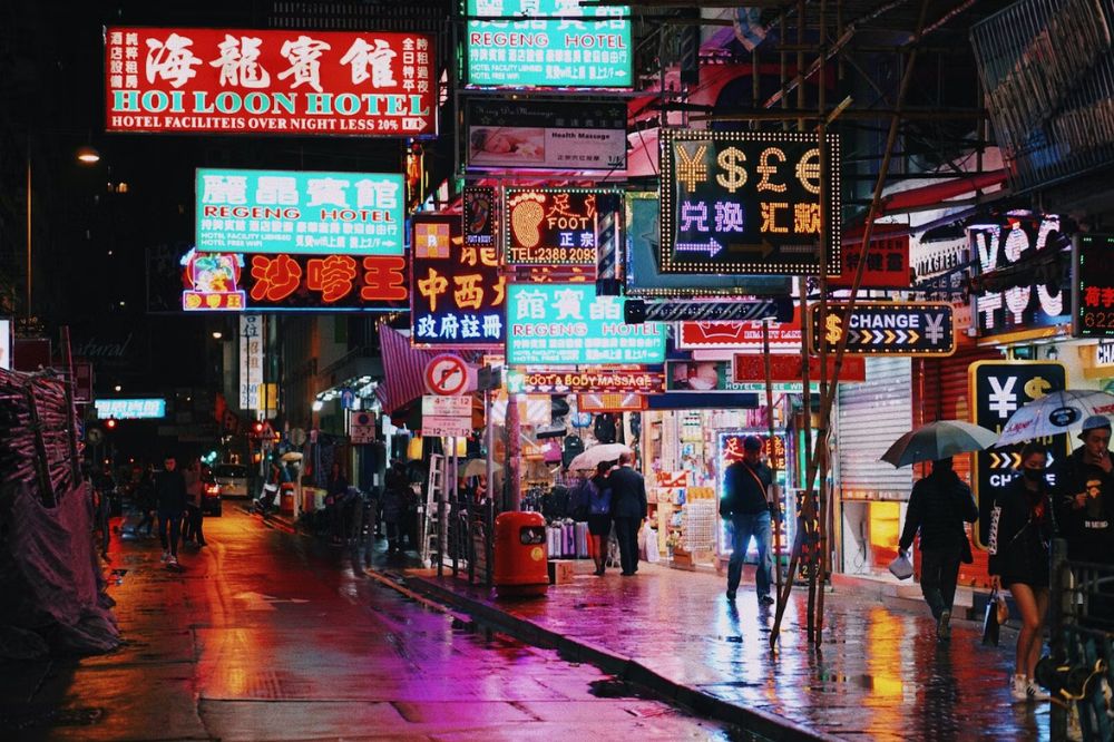 Hongkong street at night with neon lights