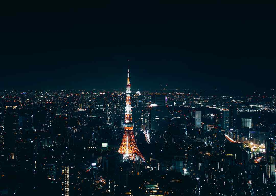 tokyo tower against beautiful skyline at night in japan
