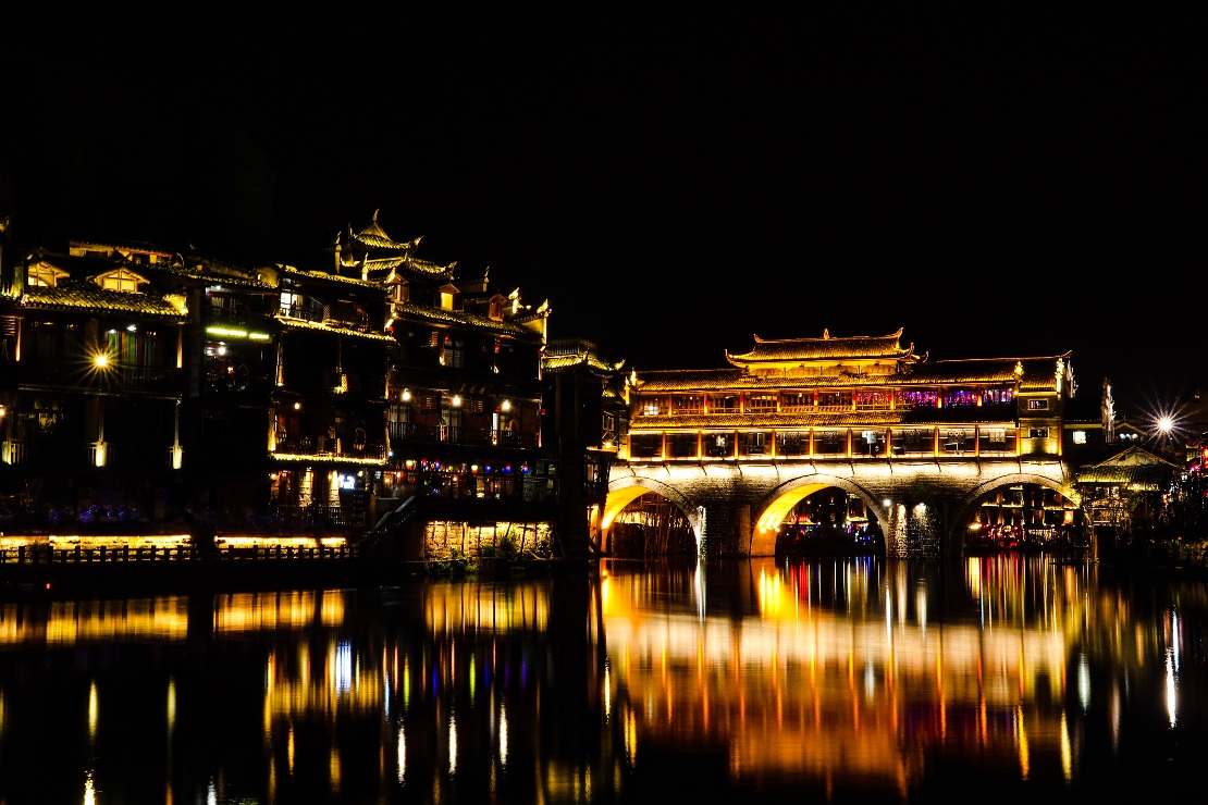 Hong Qiao at night in Feng Huang Ancient Town