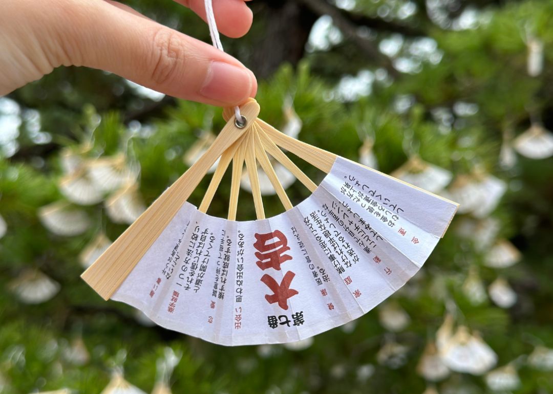 omikuji from chionji temple in Northern Kyoto