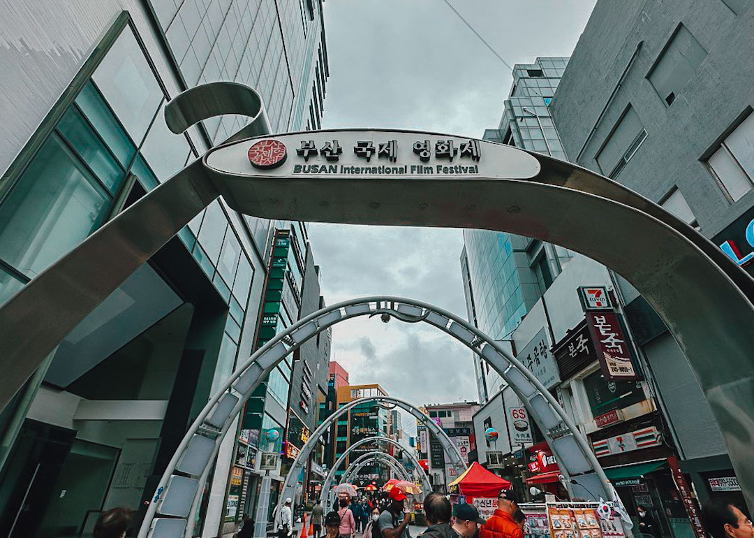 places to visit, things to do, biff square busan