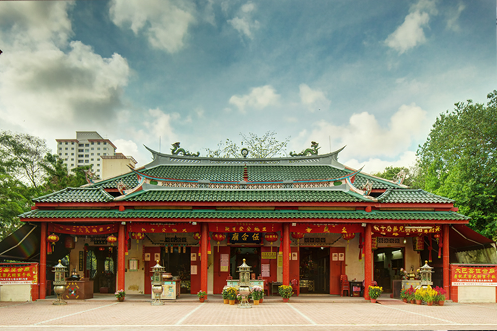 United Temple in Toa Payoh in Singapore