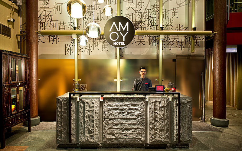 AMOY Hotel serves up quaint charm and tasteful luxury in equal measure.