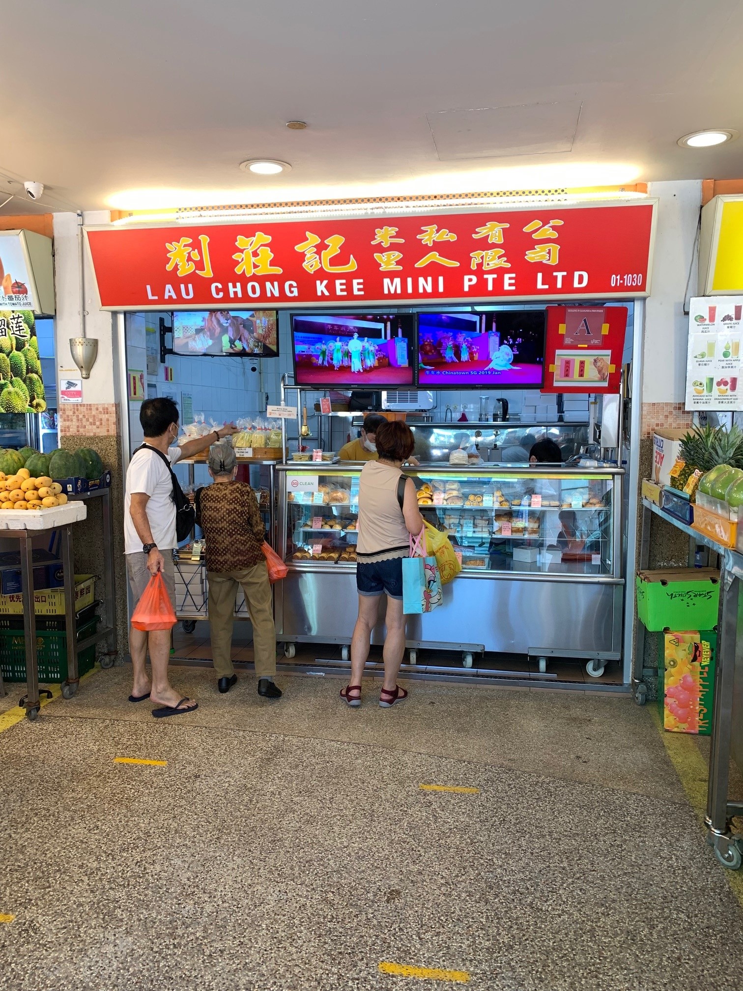 lau chong kee traditional bakery in singapore