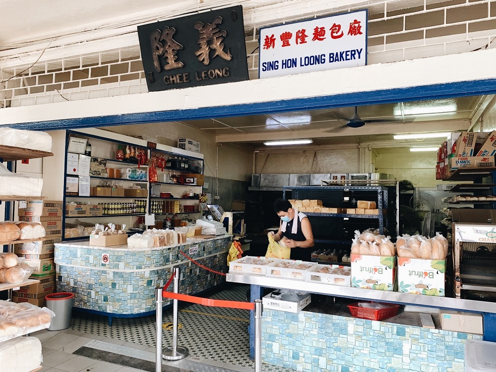rustic and traditional sin hon loong bakery in singapore