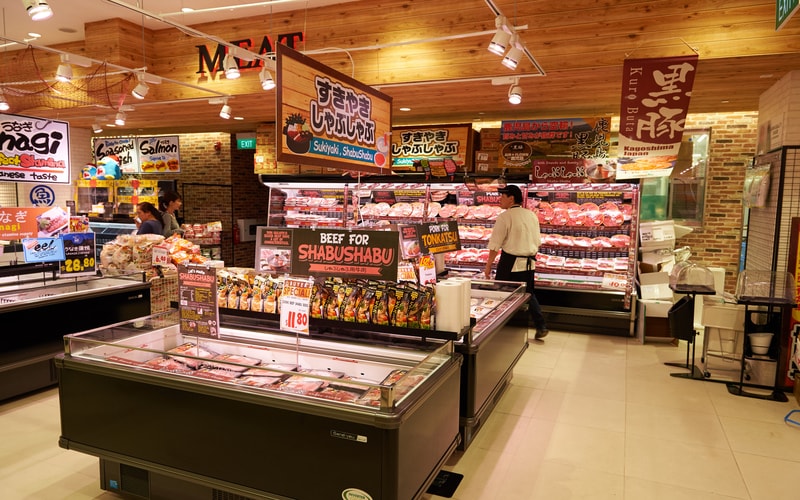 Meat section of Don Don Donki