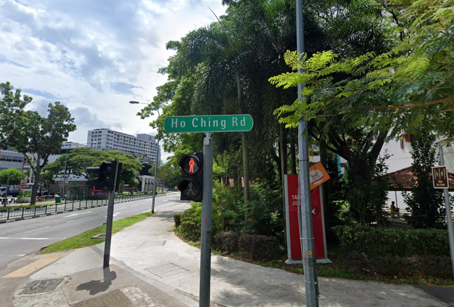 ho ching street in singapore