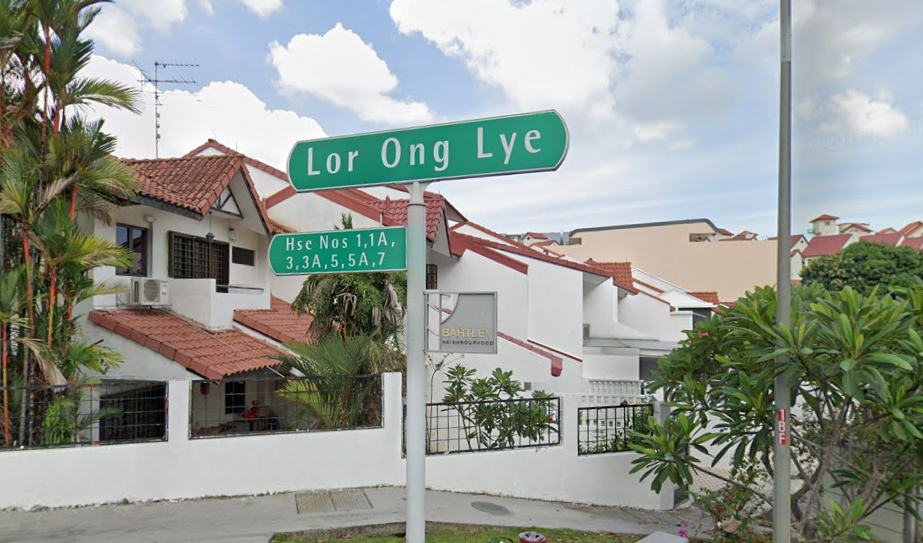 lor-ong-lye street named after pineapple in singapore