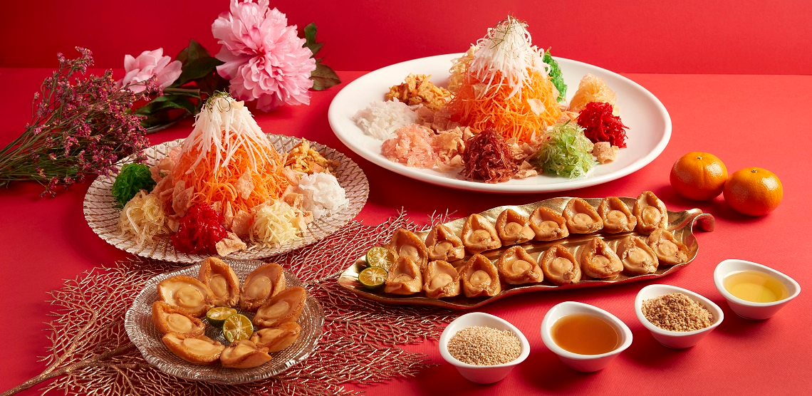 Your guide to reunion dinners at Changi Airport and Jewel this Chinese New Year